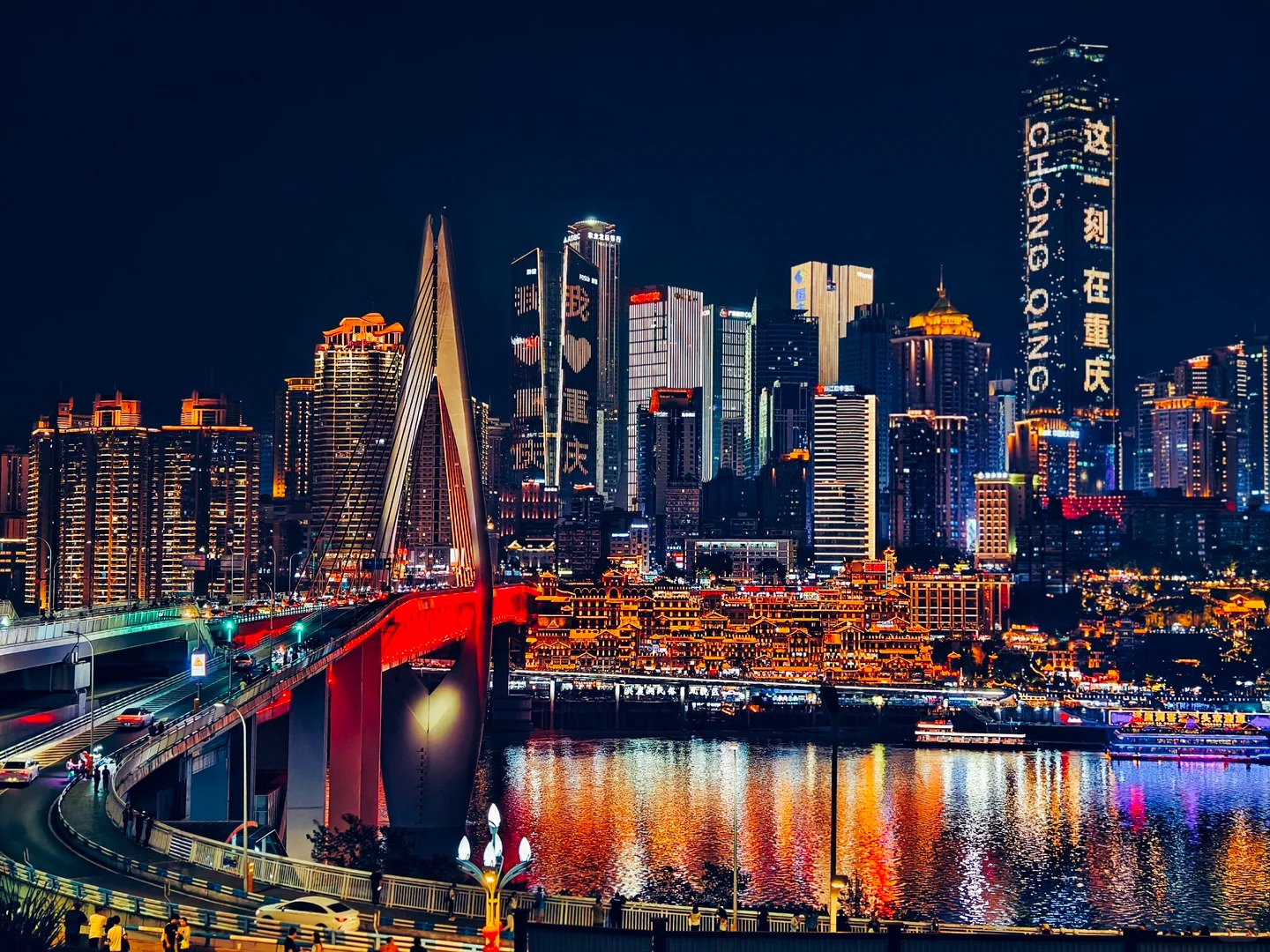 Magical Chongqing: 4-Day In-Depth City Tour
