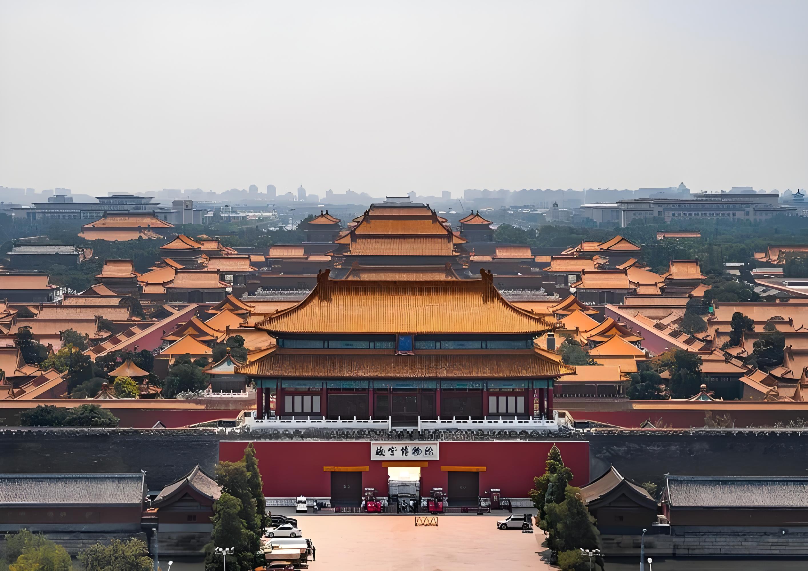 2-Day All-Inclusive Beijing Mini-Group Tour