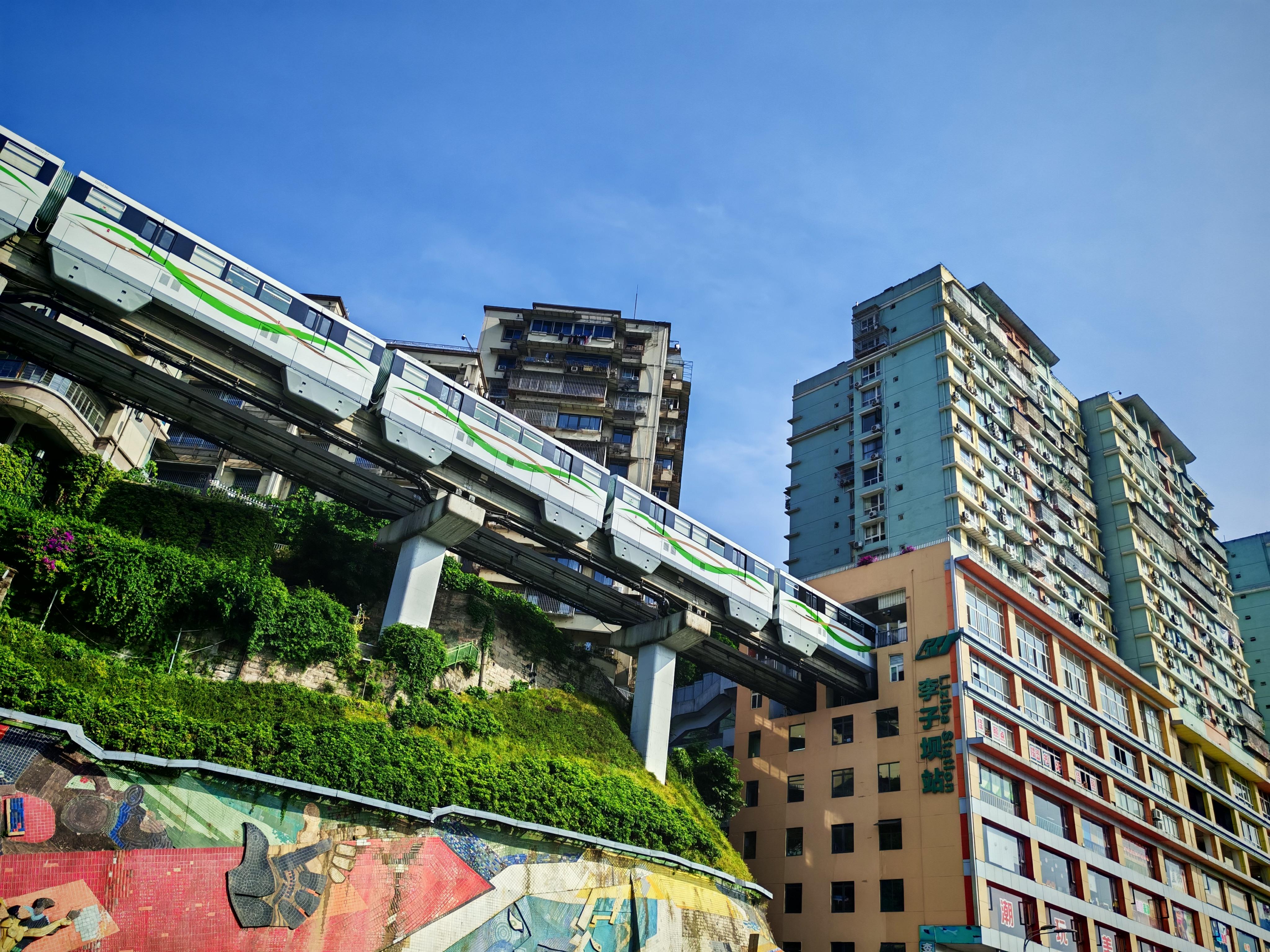 Xi'an — city wall and ancient capital