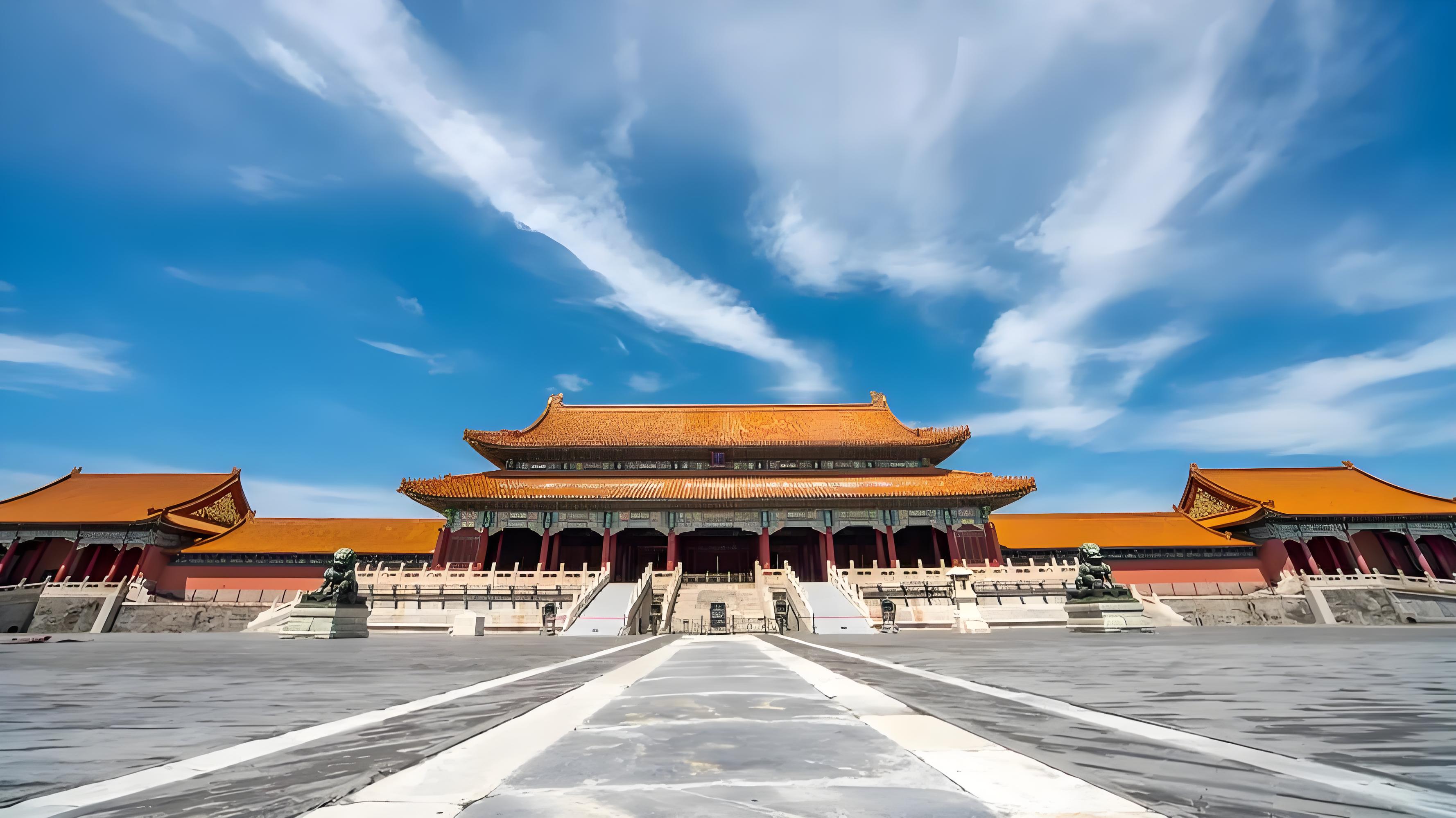 Beijing — imperial highlights