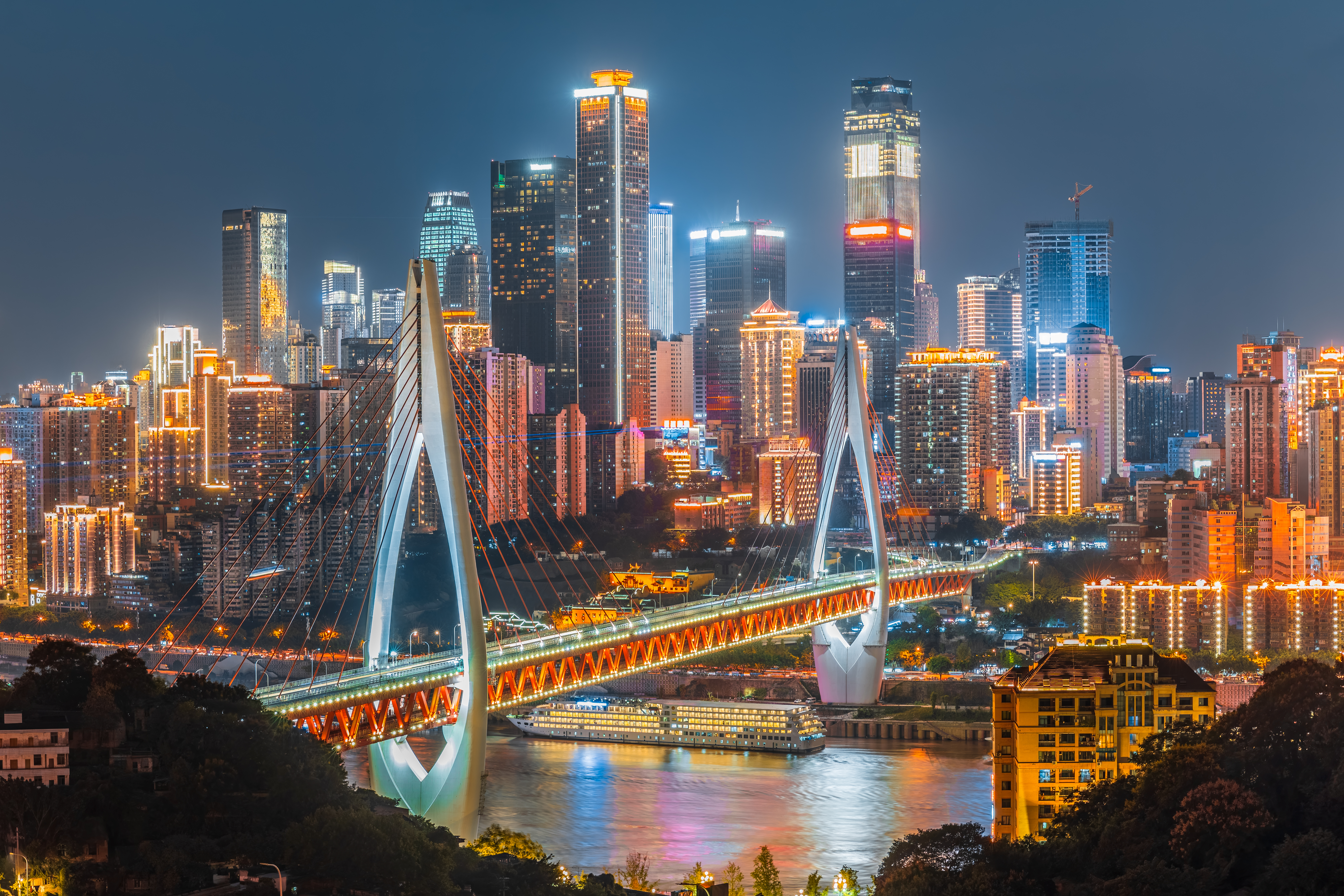 Chongqing