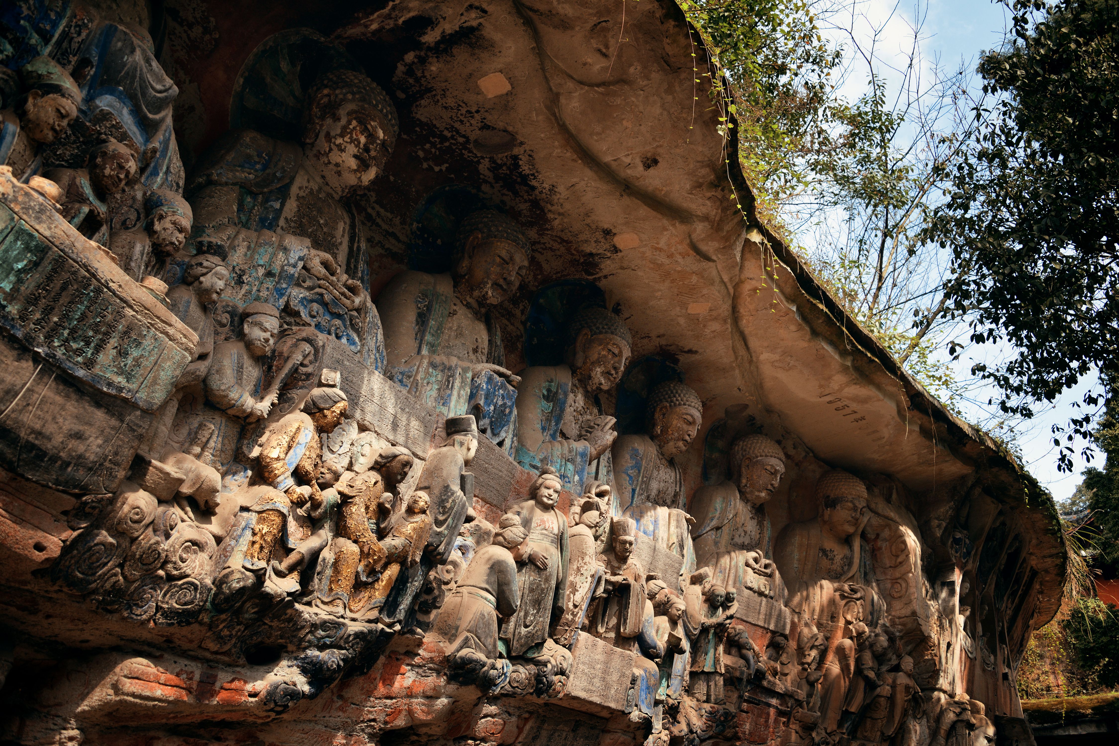 Dazu Rock Carvings