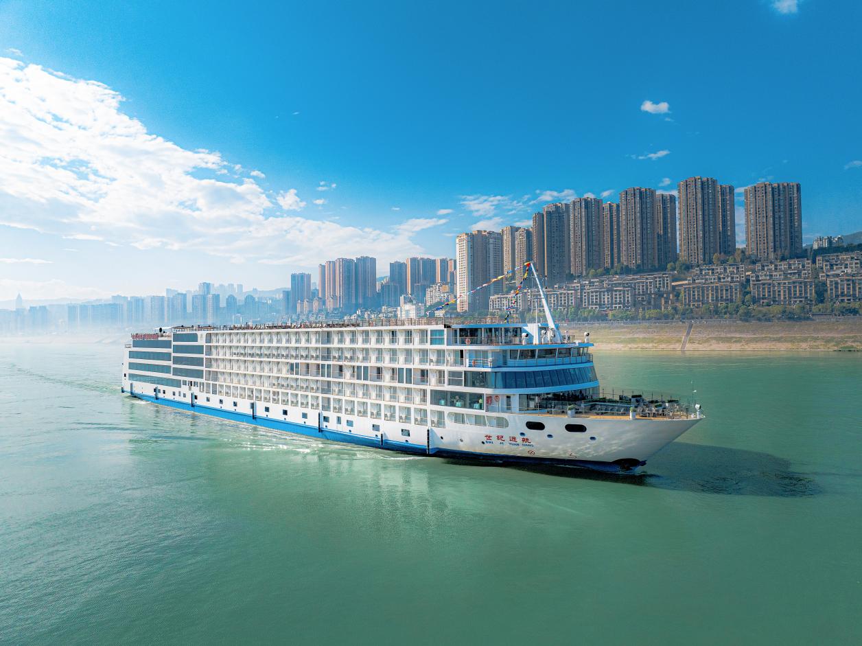 Century Voyage – Exterior