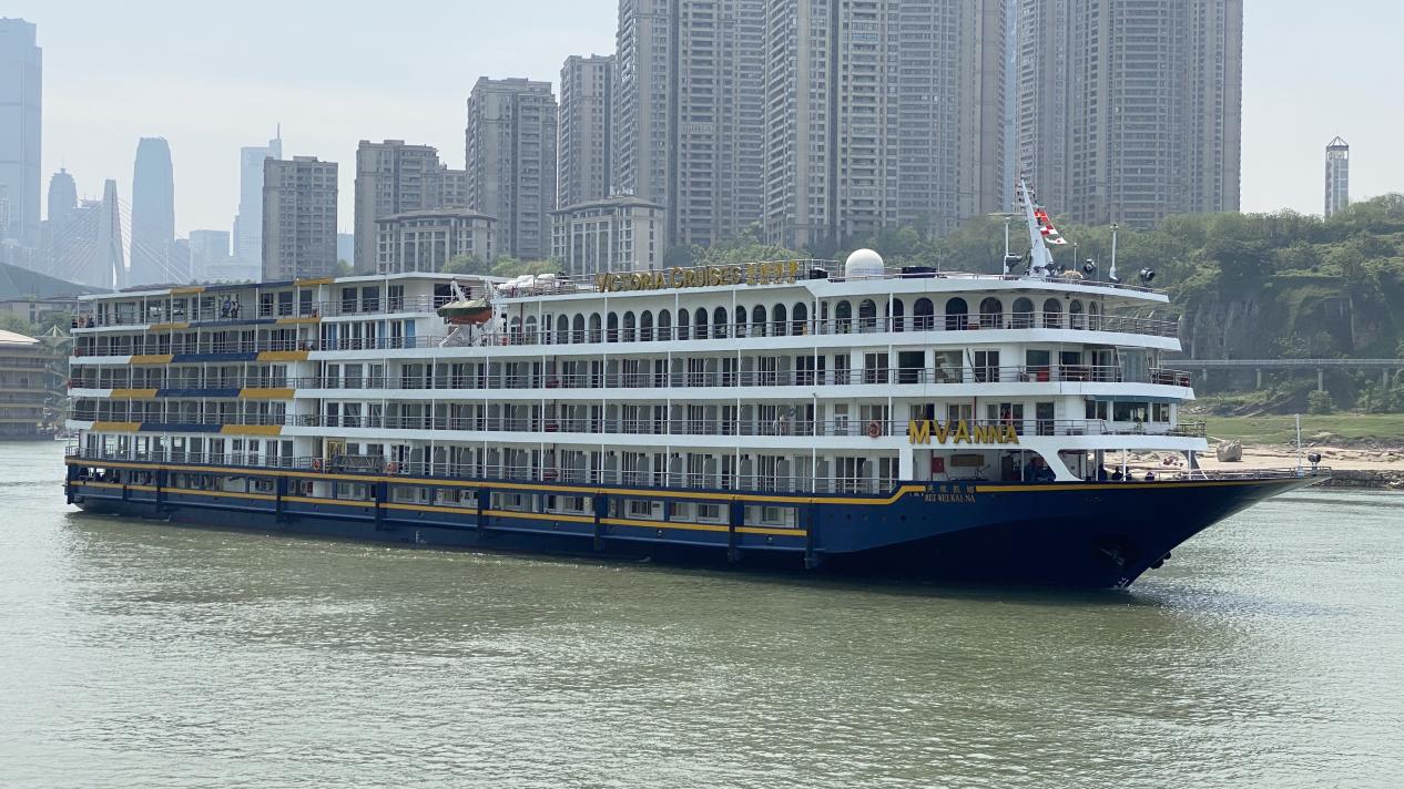 Victoria Anna – Exterior