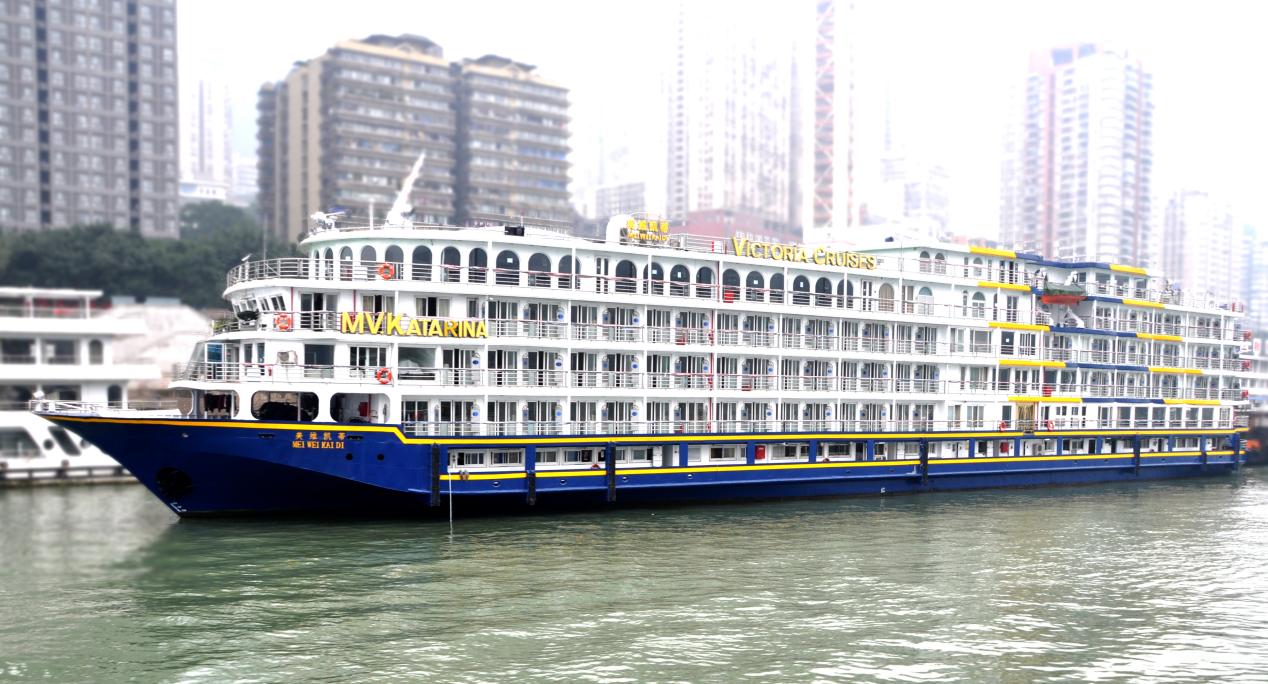 Victoria Katarina – Exterior