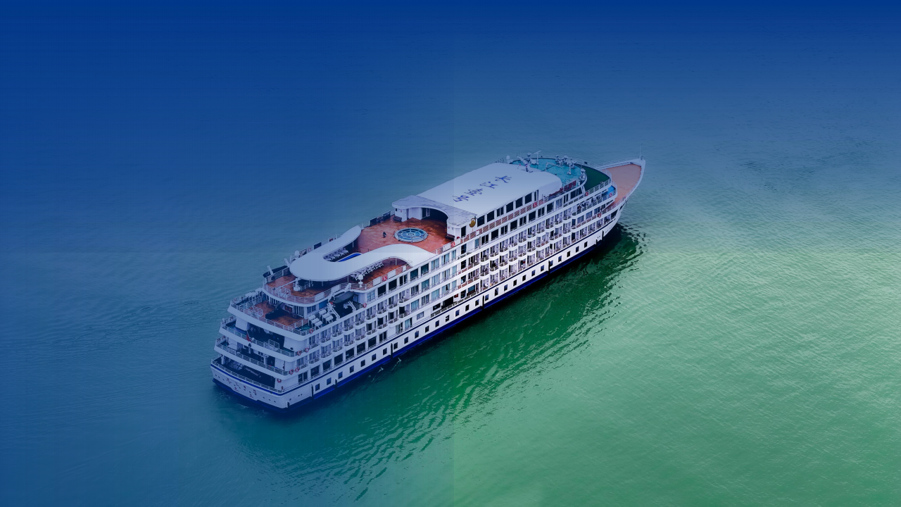 Yangtze 1 – Exterior