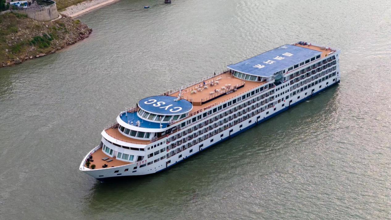 Yangtze 2 – Exterior