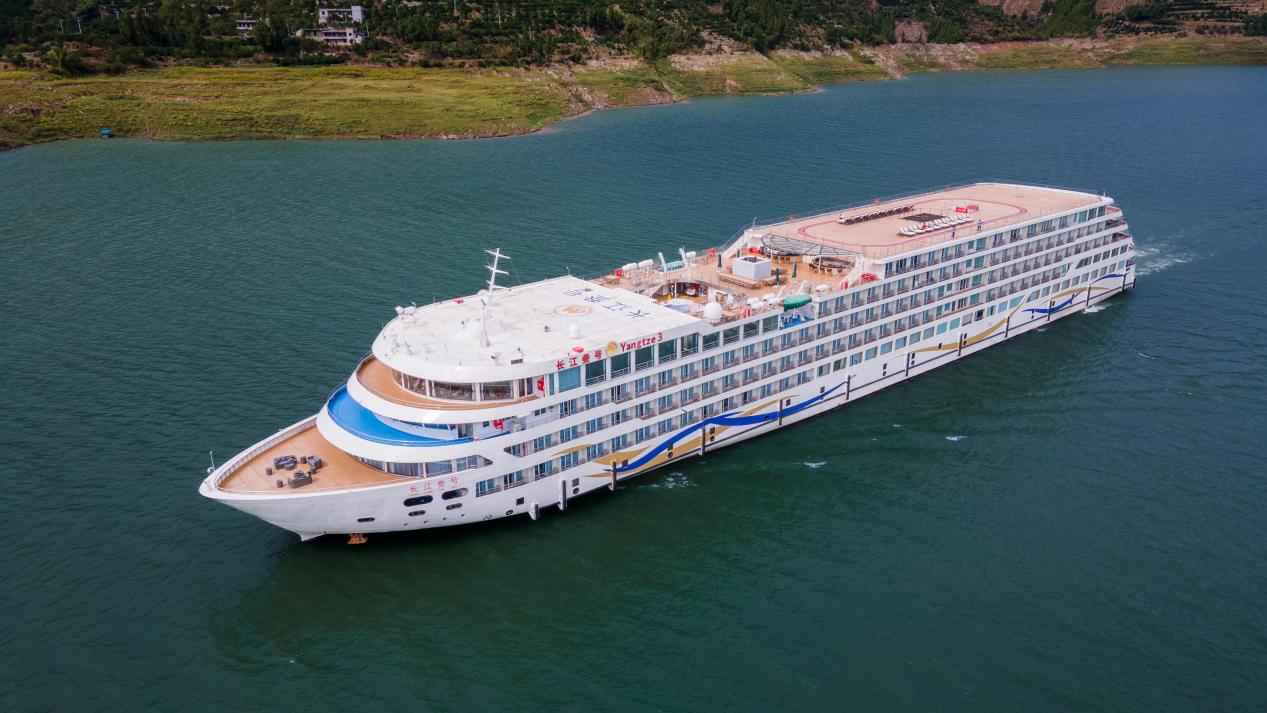 Yangtze 3 – Exterior